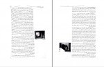 دانلود PDF کتاب هنر سینما فتاح محمدی 📕-1