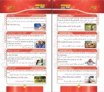 دانلود PDF کتاب چهار هزار واژه ضروری انگلیسی جلد 2 پاول نیشن 📕-1