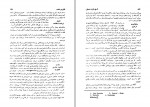 دانلود PDF کتاب تاریخ قرون وسطی صادق انصاری 📕-1