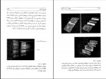 دانلود PDF کتاب جهان در پوست گردو استیو هاوکینگ 📕-1