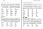 دانلود PDF کتاب زبان تخصصی کنکور جلد اول شهاب اناری 📕-1