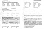 دانلود PDF کتاب زبان تخصصی کنکور جلد اول شهاب اناری 📕-1