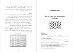 دانلود PDF کتاب General English منوچهر جعفری گهر 📕-1