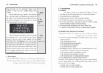 دانلود PDF کتاب General English منوچهر جعفری گهر 📕-1