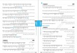 دانلود PDF کتاب دروس طلایی دهم ریاضی انتشارات کاگو 📕-1
