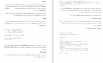 دانلود PDF کتاب یک بایت پایتون احمد محمودی 📕-1