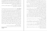 دانلود PDF کتاب رسانه شناسی حسنا کاظمی 📕-1