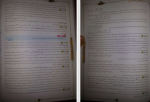 دانلود PDF کتاب زیست 3 جلد 1 فاگو 📕-1