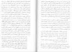 دانلود PDF کتاب باکونین و آنارشیسم جمع گرا برایان موریس سعید فیض اله زاده 📕-1