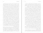 دانلود PDF کتاب زناشویی و اخلاق برتراند راسل 📕-1