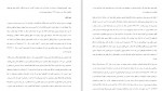 دانلود PDF کتاب زندگی همچون سیاست آصف بیات 📕-1
