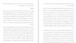 دانلود PDF کتاب زندگی همچون سیاست آصف بیات 📕-1
