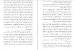 دانلود PDF کتاب طاعون علی مطهری 📕-1