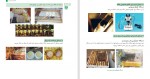 دانلود PDF کتاب پرورش زنبور عسل آموزش و پرورش 📕-1