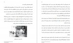 دانلود PDF کتاب از ذهن تا ماده دانش حیرت انگیز چگونگی خلق واقعیت مادی داسون 📕-1