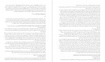 دانلود PDF کتاب ترجمه تفسیر المیزان جلد 4 طبابایی 📕-1
