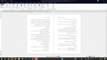 دانلود PDF کتاب دزیره جلد دوم پزشکزاد 📕-1