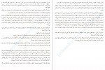 دانلود PDF کتاب چنین گفت زرتشت فردریش نیچه مسعود انصاری 📕-1