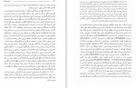 دانلود PDF کتاب ایران باستان مرتضی ثاقب فر 📕-1