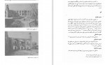 دانلود PDF کتاب تاریخ مدارس ایران حسین سلطان زاده 📕-1