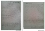 دانلود PDF کتاب انرژی جنسی و یوگا فرامرز جواهری نیا 📕-1