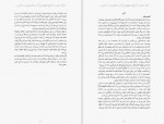 دانلود PDF کتاب حیات چیست پل نرس 📕-1