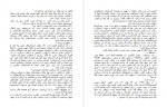 دانلود PDF کتاب راه و رسم میلیونر ها شهرزاد همامی 📕-1