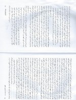 دانلود PDF کتاب روح تسخیر ناپذیر کتایون حلمی 📕-1