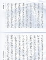 دانلود PDF کتاب روح تسخیر ناپذیر کتایون حلمی 📕-1