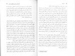 دانلود PDF کتاب عمل نقد کاترین بلزی عباس مخبر 📕-1