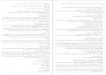 دانلود PDF کتاب همسایه ها احمد محمود 📕-1