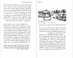 دانلود PDF کتاب تات نشین های بلوک زهرا جلال آل احمد 📕-1