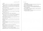 دانلود PDF کتاب پیمایش در تحقیقات اجتماعی هوشنگ نایبی 📕-1