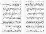 دانلود PDF کتاب توطئه علیه تزار علی محمد افتخار زاده 📕-1