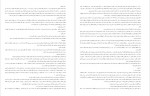 دانلود PDF کتاب آموزش ورزش یوگا مجله الکترونیکی ویستا 📕-1