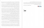 دانلود PDF کتاب آموزش ورزش یوگا مجله الکترونیکی ویستا 📕-1