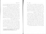 دانلود PDF کتاب ملت ها مهم اند محمد رضا فدایی 📕-1