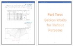 دانلود PDF کتاب گابیون و موارد استفاده آن جامی 📕-1