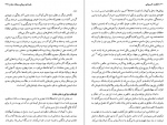 دانلود PDF کتاب حکمت خسروانی هاشم رضی 📕-1