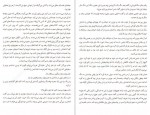 دانلود PDF کتاب مرگ و زندگی جان استن بک 📕-1