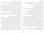 دانلود PDF کتاب مرگ و زندگی جان استن بک 📕-1