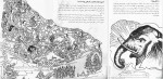 دانلود PDF کتاب بودا قدم اول علی کاشفی پور 📕-1