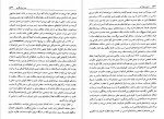 دانلود PDF کتاب تاریخ جهان نو 1 رابرت روزول پالمر 📕-1