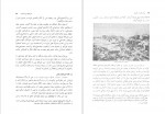 دانلود PDF کتاب ترکستان در تاریخ اراز محمد سارلی 📕-1