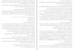 دانلود PDF کتاب دره نادره مهدی استر آبادی 📕-1