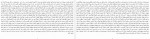 دانلود PDF کتاب سرزمین دروغین پرستو عراقی 📕-1