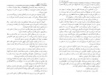 دانلود PDF کتاب شاه عباس منوچهر مطیعی 📕-1