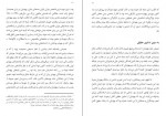 دانلود PDF کتاب هولوکاست مهدی تدینی 📕-1