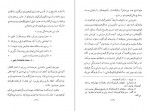 دانلود PDF کتاب کوهروی از کوه پیمایی تا نوردش آلپها محمود رئیس زاده 📕-1