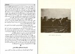 دانلود PDF کتاب سفرنامه ژان اوتر عصر نادر شاه ژان اوتر 📕-1